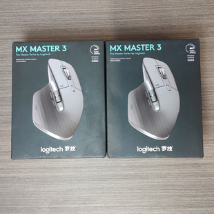 跨屏2S 罗技MX Master3大师无线蓝牙鼠标双模充电MAC商务办公玻璃