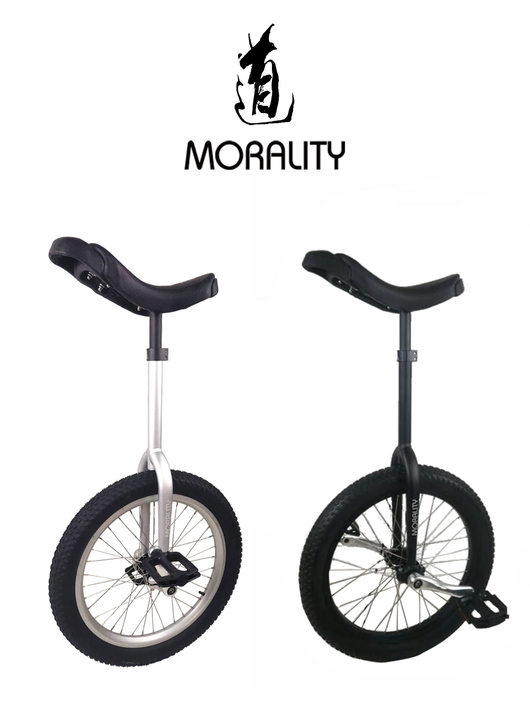 20-inch Morality Morality Beginner Wheelbaring Beginner Single-wheel Bike Balanced Travel Climbing