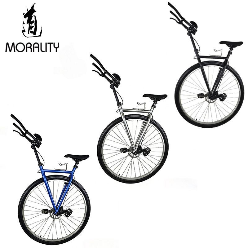 36英寸Morality道德V型公路独轮车单轮自行长途代步通勤旅行平衡