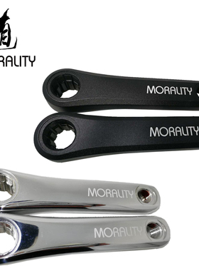 Morality道德独轮车曲柄120mm单轮自行车极限攀爬平花花键公路
