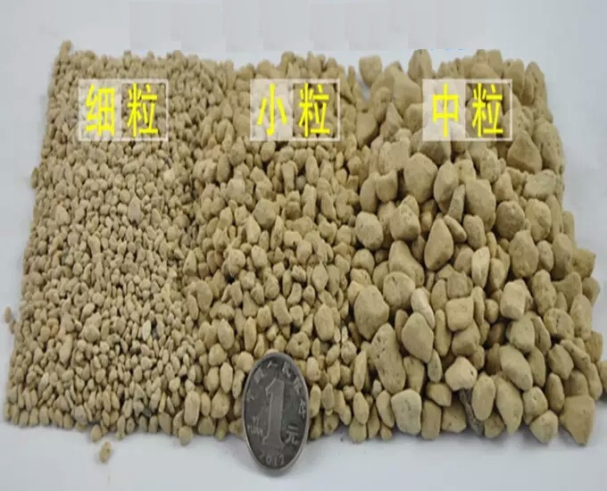 进口高级富含弱酸性铺垫轻石