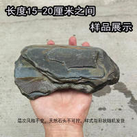 Selected stream stones with a sense of layering and sheet-like texture, one object one shot, shale fish tank landscape stones, natural and original ecological base and balcony thumbnail 4