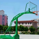 室外健身器材凹箱篮球架 户外广场公园小区运动路径