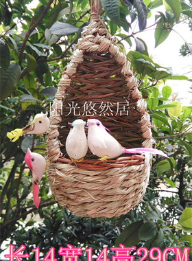 手工草编保暖鸟窝鸟巢鸟笼*小鸟用品用具*芦苇草藤编园艺装饰