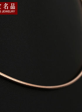 欧美纯银镀玫瑰金镭射女光面颈圈