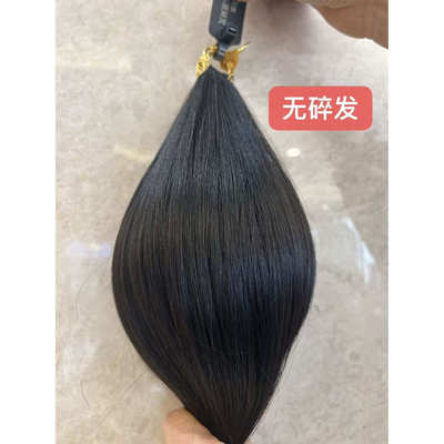 无折无碎发羽毛接发抽芯少女原辫发三代羽毛无折痕真人发丝