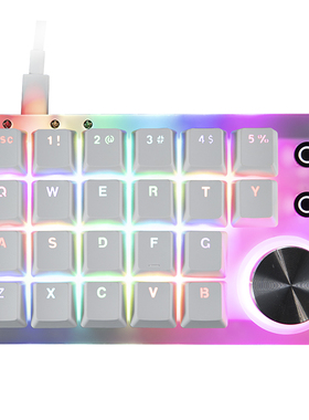 23键自定义宏编程小键盘单手键盘设计师绘图键盘迷你便携机械键盘