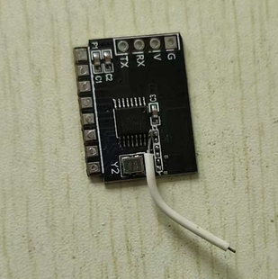 SIG ST17H66B 带 TSSOP16 Mesh 伦茨低功耗蓝牙SOC模块BLE2.4G