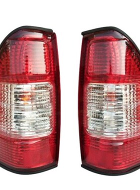 适用于江淮瑞铃V3V5海格御骏江铃骐铃T5皮卡后尾灯倒车灯刹车灯罩