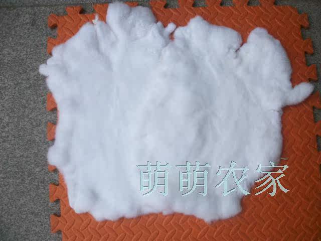 瑕疵处理 整张 獭兔皮料白色 布面料