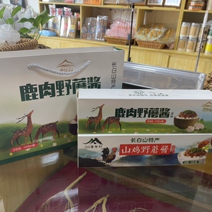 长白山青年村蘑菇酱拌饭酱鹿肉松茸人参山鸡野蘑酱白蘑菇酱榛蘑酱