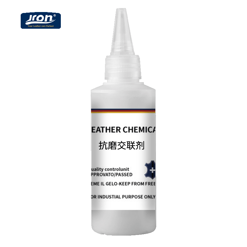 Jron抗磨交联剂添加入成膜剂中增强色膏树脂之间粘性防掉色的助剂