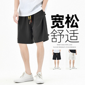 棉麻风短裤男抽绳纯色男装复古休闲裤盘扣夏季A266-1-K86-P35,男装牛仔裤,电商A266-1
