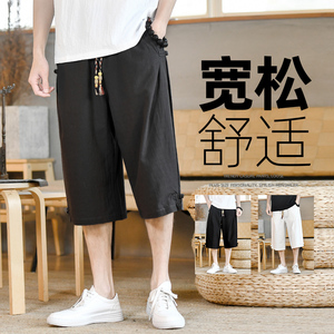 棉麻风七分裤男抽绳盘扣纯色棉麻休闲裤夏季A266-1-K87-P40图片
