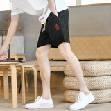 刺绣风棉麻短裤男抽绳青年波点中裤裤子A266-1-K83-P45，男装牛仔裤，电商A266-1