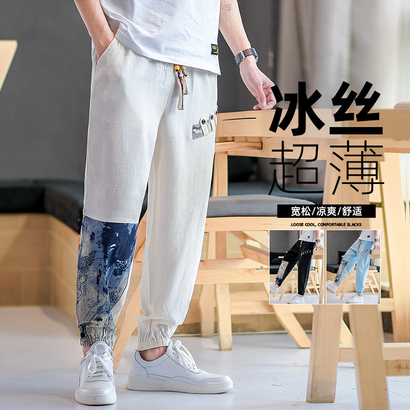 束脚休闲裤男风拼接亚麻抽绳小脚长裤复古韩版A266-1-K41-P50图片