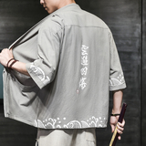 棉麻风男装T恤男圆领宽松汉服盘扣夏季青年A266-1-F58-P40，男装T恤，电商A266-1