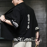 棉麻风男装T恤男圆领宽松汉服盘扣夏季青年A266-1-F58-P40，男装T恤，电商A266-1