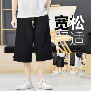 棉麻七分裤男抽绳夏季青年纯色风中裤裤子A266-1-K87-P40,40岁胖女人梨形身材穿搭技巧图片