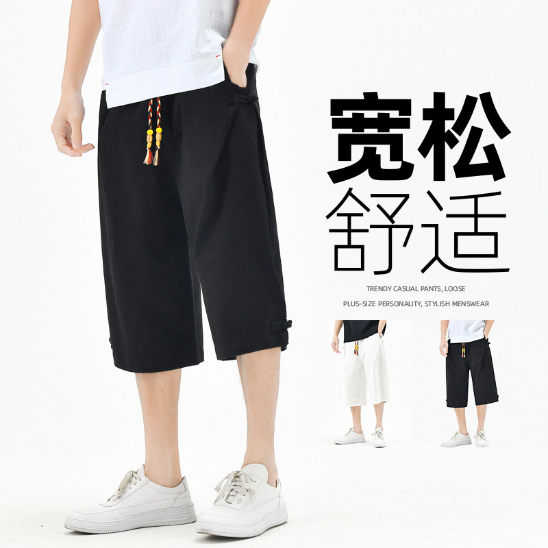棉麻风七分裤男抽绳宽松男装复古休闲裤夏季A266-1-K87-P40,男装牛仔裤,电商A266-1