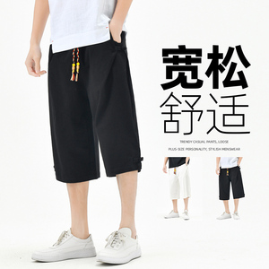 棉麻风七分裤男抽绳宽松男装复古休闲裤夏季A266-1-K87-P40