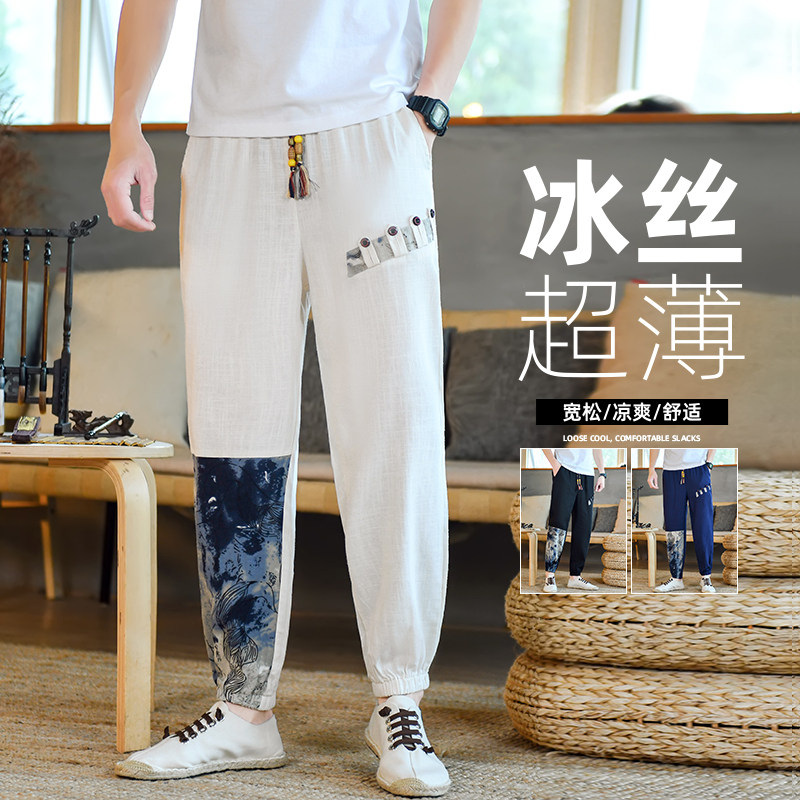 夏季亚麻七分裤男大码宽松束脚长裤男装休闲裤棉麻A266-1-K41-P50图片
