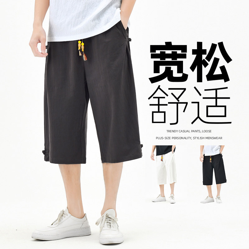 棉麻风七分裤男抽绳宽松男装复古休闲裤夏季A266-1-K87-P40图片