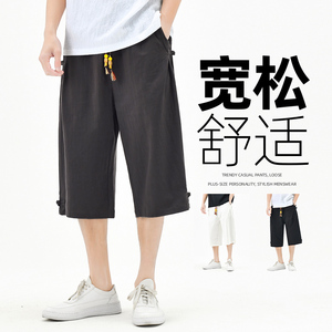 棉麻风七分裤男抽绳宽松男装复古休闲裤夏季A266-1-K87-P40图片