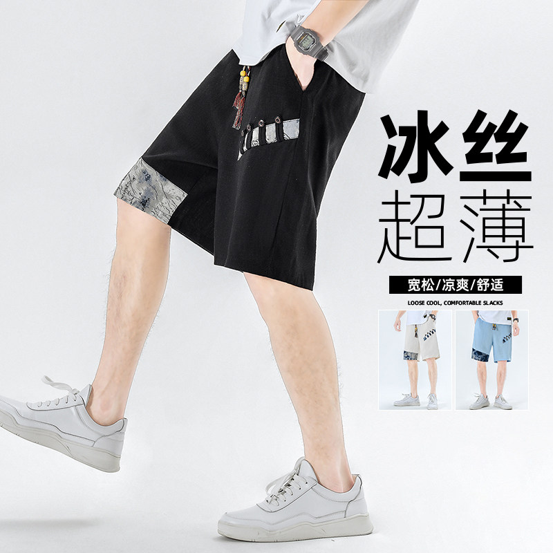 夏季宽松大码亚麻短裤男休闲裤抽绳风2025新款A266-1-K49-P35图片