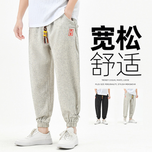 棉麻风九分裤抽绳波点刺绣男装复古休闲裤夏季A266-1-K85-P60