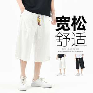 棉麻风七分裤男抽绳宽松男装复古休闲裤夏季A266-1-K87-P40
