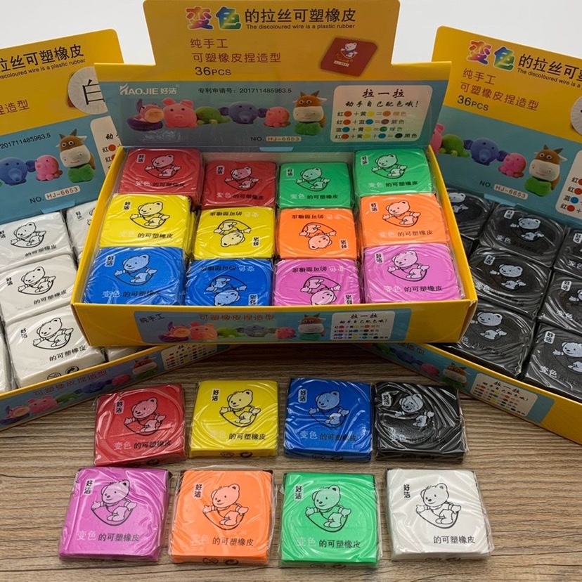 拉丝橡皮擦可反复用不会干素描用