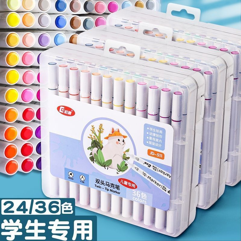 新品促销儿童双头马克笔学生美术
