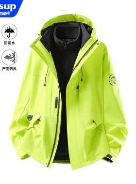 WASSUP绿色冲锋软壳衣女款秋冬季户外防风防水三合一登山服外套男