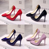 high shoe heels woman Ladies work shoes party 女高跟