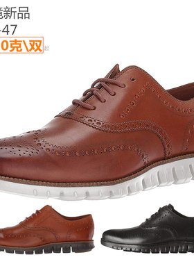 men pu leather shoes causal shoes big size 47男士皮鞋