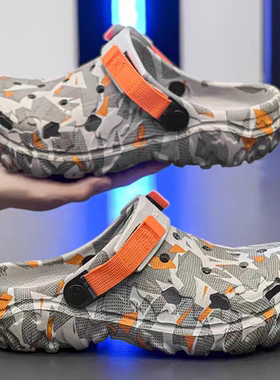 New Men's Clogs Slippers Sandal Male Garden Shoes Flat Camou