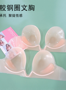 women's sexy lingerie sexy underwear 无钢圈内衣性感文胸 bra