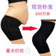 High Slimming Waist Women Shaping Panties Tummy Underwear