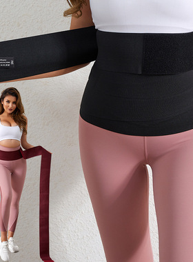 Waist Trainer Wrap Snatch Me Up Bandage Wrap Lumber Wrap腰封