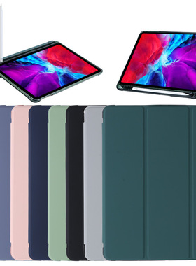 For iPad 7th 8th 9th 10.2  Generation Case With Pencil Holde