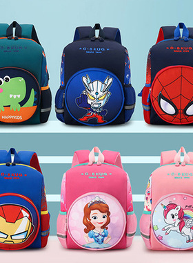 bag Spiderman children boy bookbag for school mini backpack1