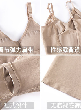 Seamless Bodysuit Women Butt Lifter Shapewear Belly Control