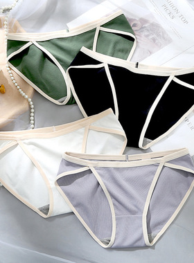 Women's Cotton G-String Thong Panties String Underwear Ladie