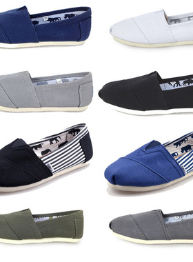 TOP TOMS Canvas Shoes Low、Up Men、s and Women、s Shoes and