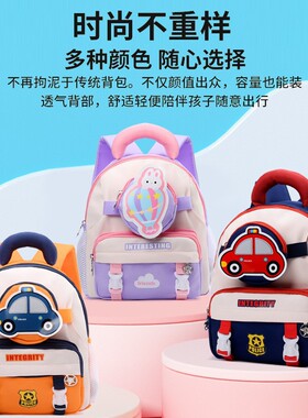 bag Spiderman children boy bookbag for school mini backpack1