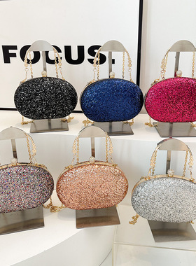 Women Exquisite Evening Bag Party Banquet Glitter Purse Lady