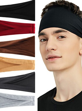 Moisture Wicking Workout Headband Sweatband for Running Yoga