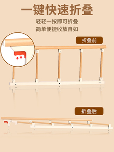 老人防摔床护栏防掉可折叠儿童防护围栏宿舍床挡板起床一侧床围栏