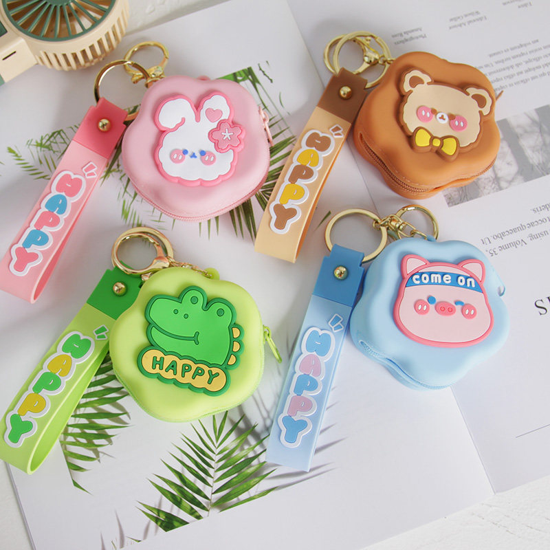 卡通呆萌动物零钱包可爱迷你小巧学生钥匙硬币收纳兔子小熊收纳包,节庆用品/礼品,创意零钱包,淘宝优惠券,粉丝福利购,淘宝优惠卷